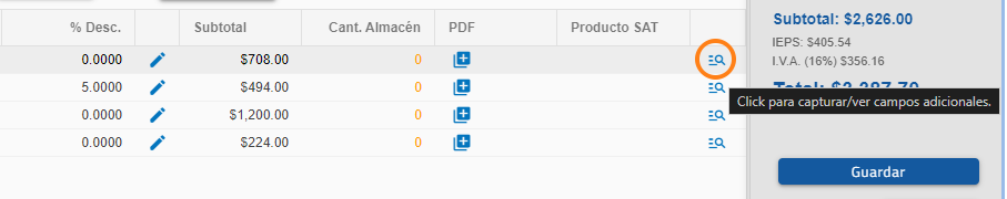 icono campos adicionales.png