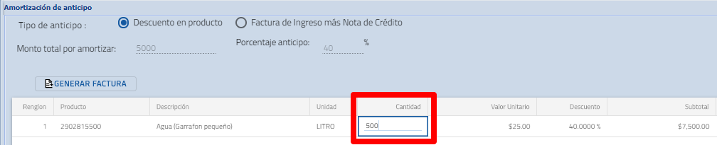 modificar_cantidad_x_desc.png