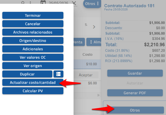 otros actualizar costo cantidad.png